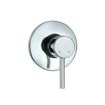 Комплект гигиенического душа 4 в 1 Jaquar FLR-CHR-5229HR566H573