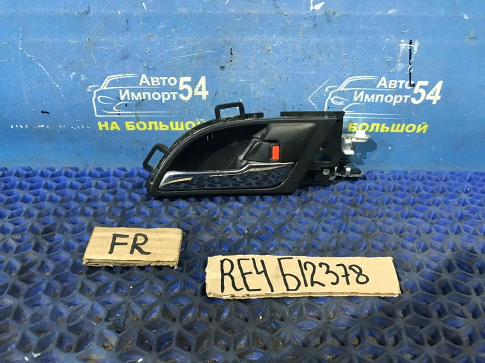 Ручка двери передней правой салонная Honda CR-V 2006-20011