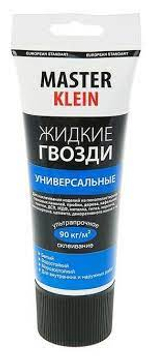 Шпагат сеновязальный текст Juta Чехия 5кг
