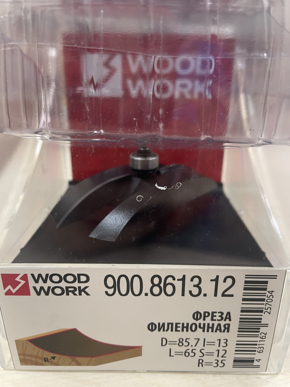Фреза филеночная D 85,7 I 13 L 65 S 12 Z 2 Woodwork 900.8613.12