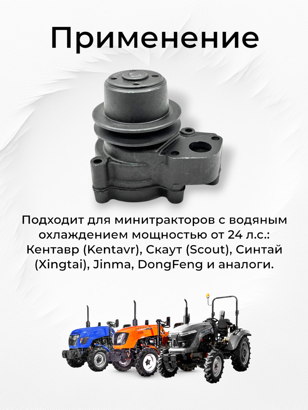 TA-021-TY (1)