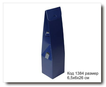 Коробка Код 1384 размер 6,5х6х26 см для диффузора синяя
