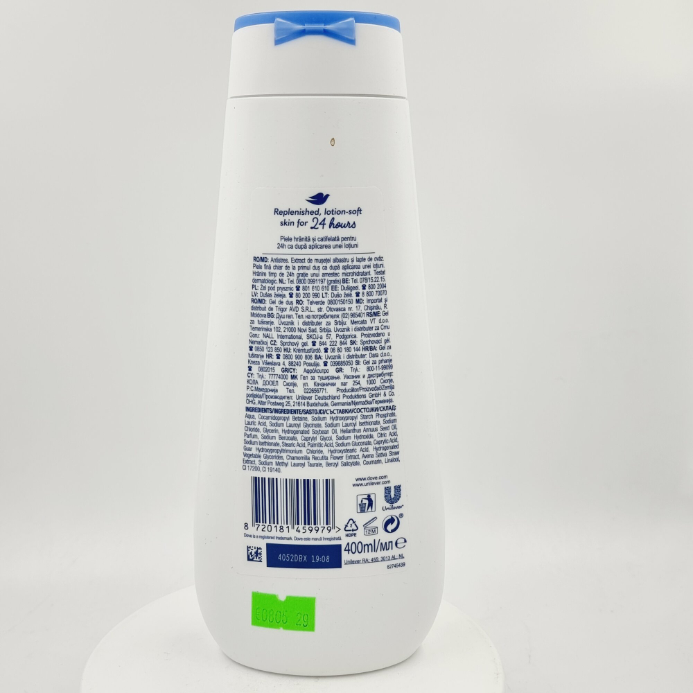 Dove Advanced Care Anti-Stress гель для душа мицеллярный Anti-stress, 400 мл (Германия)