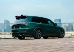 Карбоновый обвес для Li Xiang L9 2024-2025+ Лисян