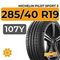 Michelin Pilot Sport 5 285/40 R19 107Y XL