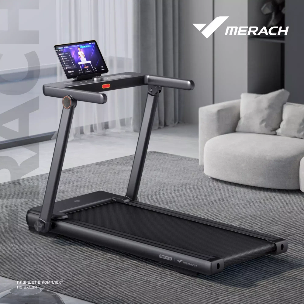 Беговая дорожка Merach MR-T03