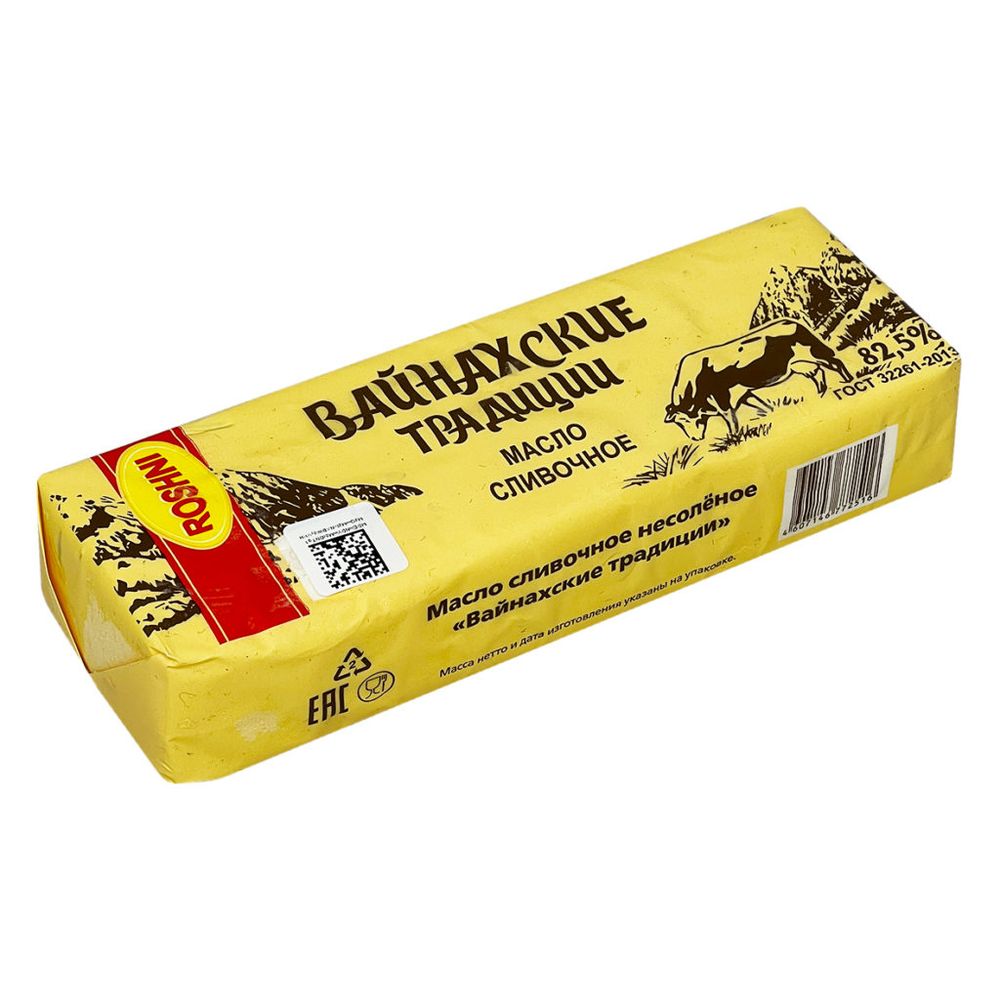 Масло   сладко -сливочное "Вайнахские традиции"  82,5 %   450 г