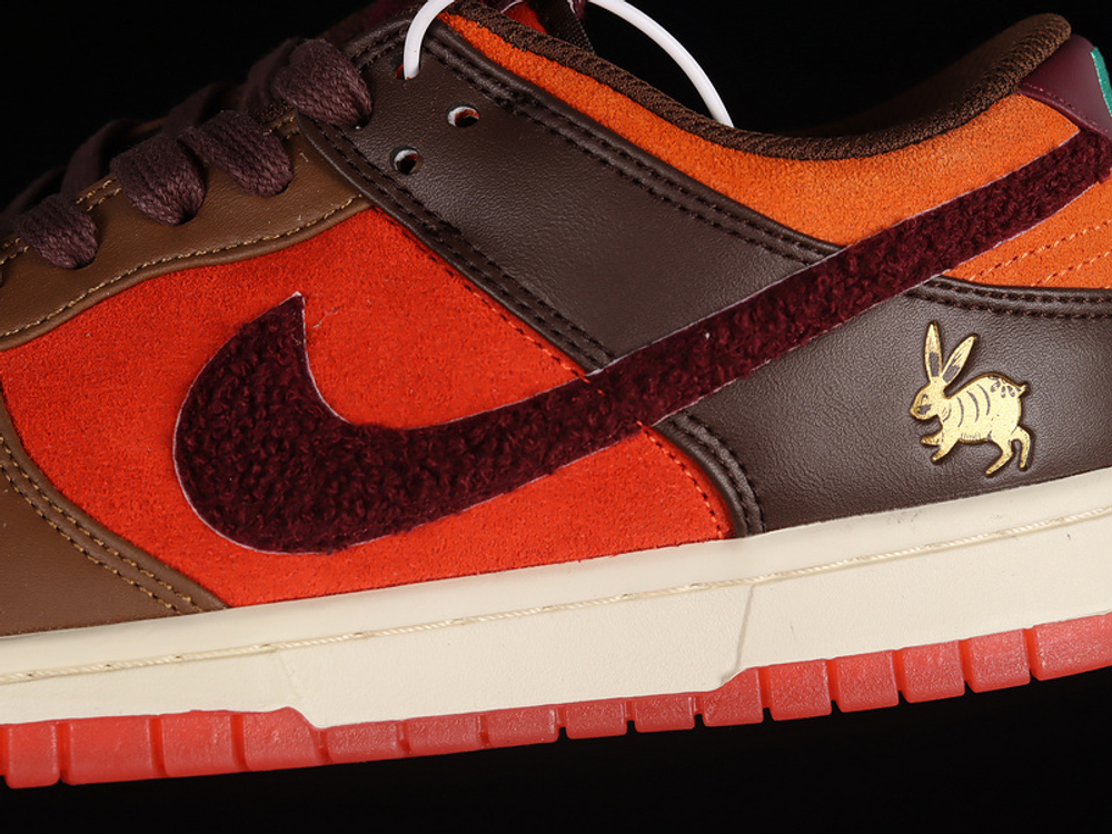 Nike Dunk Low "Year of the Rabbit"