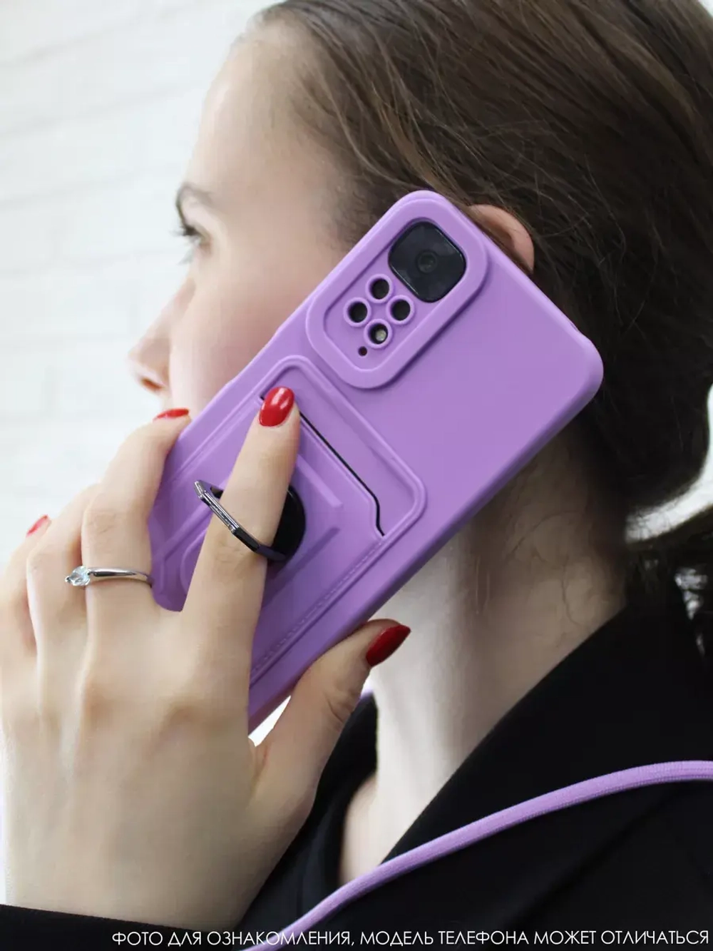 Чехол на Xiaomi Redmi 10