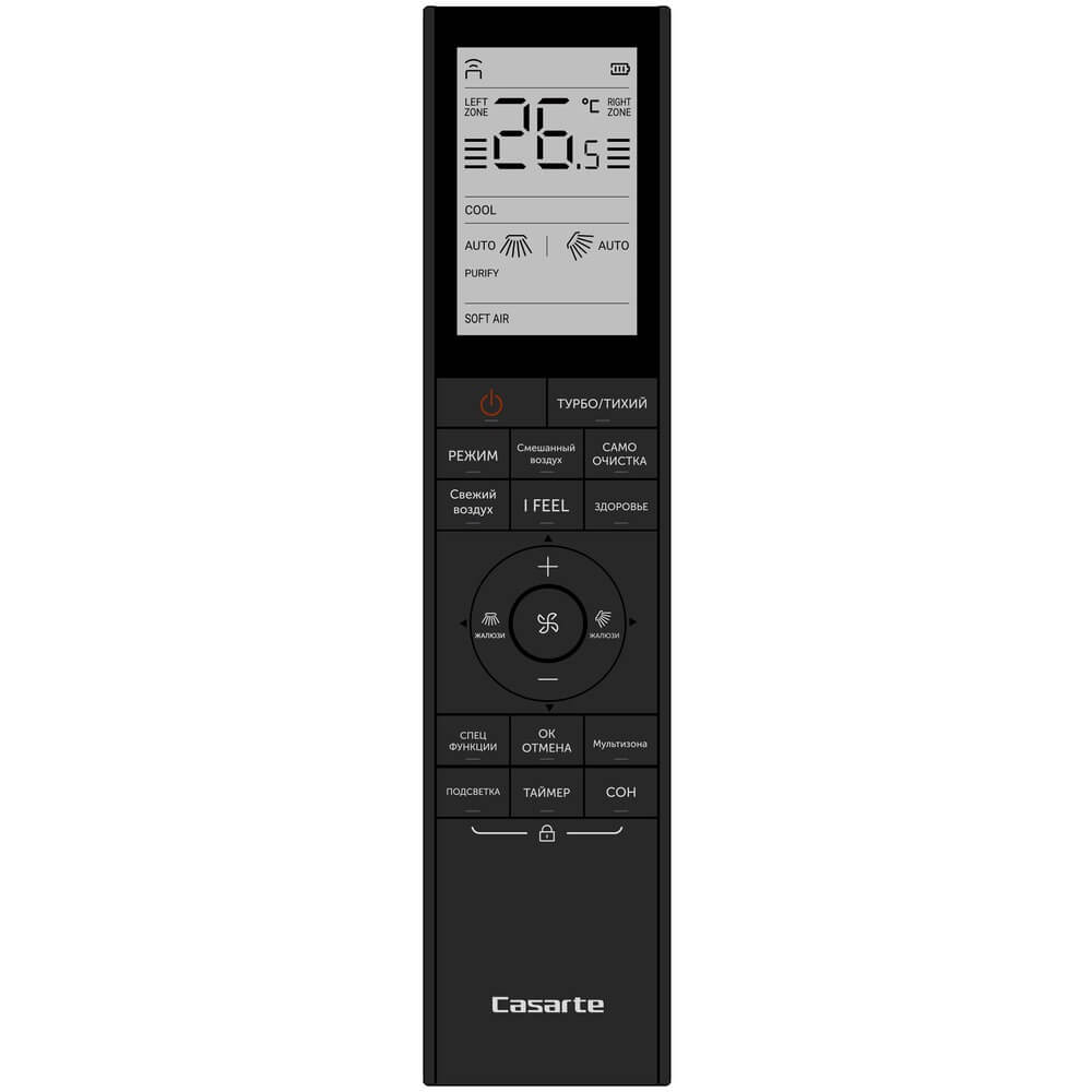 Кондиционер Casarte CAS25CC1/R3-B Velato