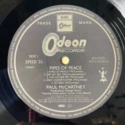 Винтажная виниловая пластинка LP Paul McCartney Pipes Of Peace (Japan 1983) (No Obi) Sweetest Little Show