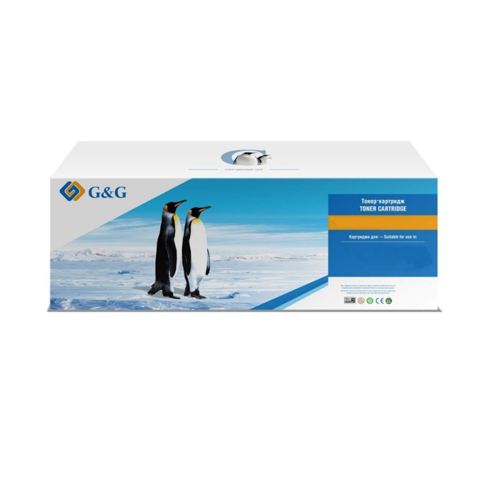 Картридж G&amp;G, аналог Canon 075HY для i-SENSYS MF664/MF667/LBP646/LBP647 желтый (2.5K)