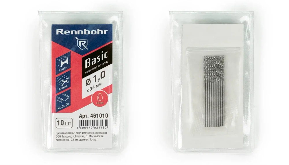 Сверло по металлу, ЦХ, 1,0x34 мм, HSS-R, 10шт/уп, RENNBOHR BASIC PROM 461010