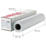 Бумага широкоформатная Комус (ProMega engineer InkJet) 80 г/кв.м, длина 45 м, ширина 297 мм, диаметр втулки 50.8 мм