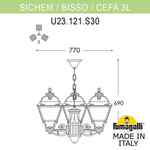 Уличный подвесной светильник Fumagalli CEFA U23.120.S30.WXF1R