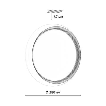 Настенно-потолочный светильник 48W 4000K 7650/DL белый/золотой D380 IP43 PALE Tofiq White Sonex