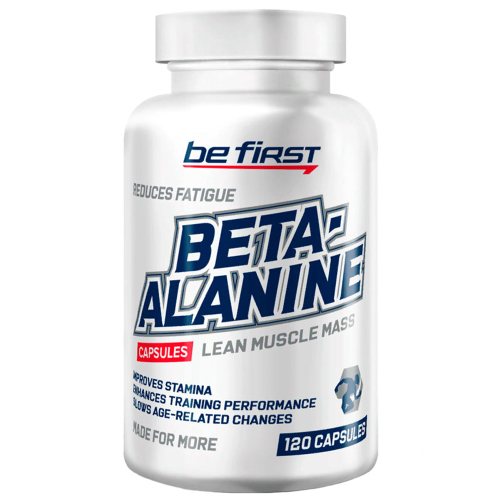 Be First Beta Alanine (120 капс.)