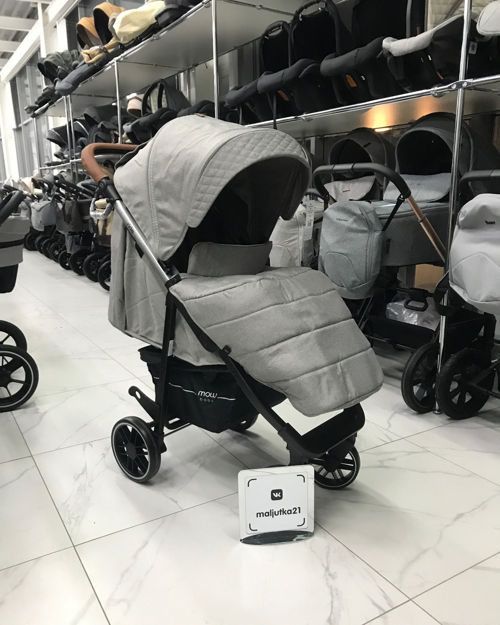 Коляска детская MOWBaby "RIDE" RA088 Silver Beige