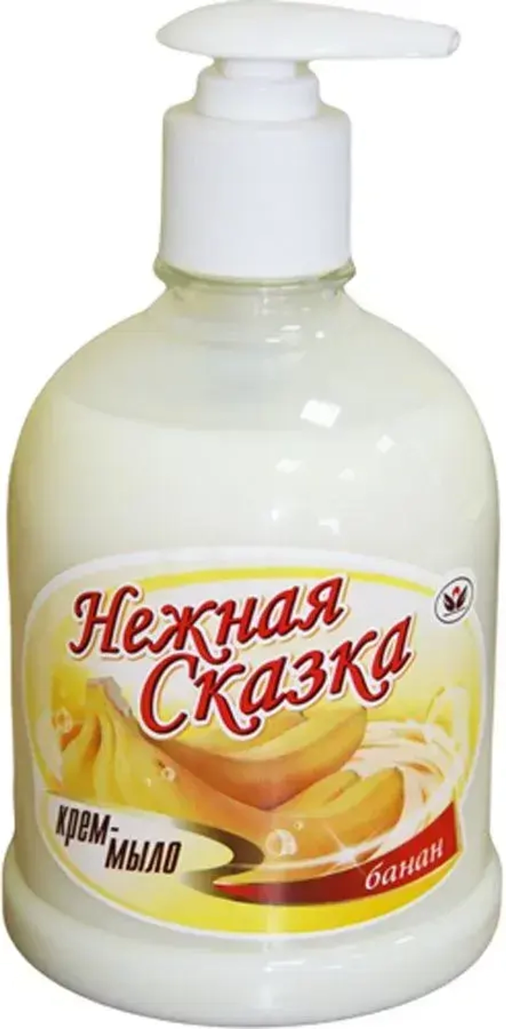 Крем-мыло «НЕЖНАЯ СКАЗКА» Банан 500 мл