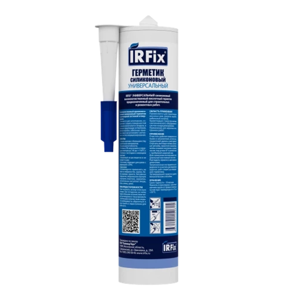 IRFix Universal Герметик силиконовый универсальный 310мл (Серый, RAL 7045)