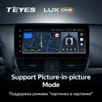 Магнитола для Mazda 3 BM, Axela 2013-2019 - Teyes LUX ONE 360 монитор 12.3", Android 10, Быстрая, CarPlay, 4G SIM-слот, 4 камеры в комплекте