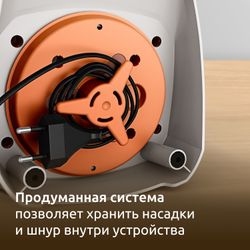 Мультирезка Moulinex Fresh Express DK863BF1