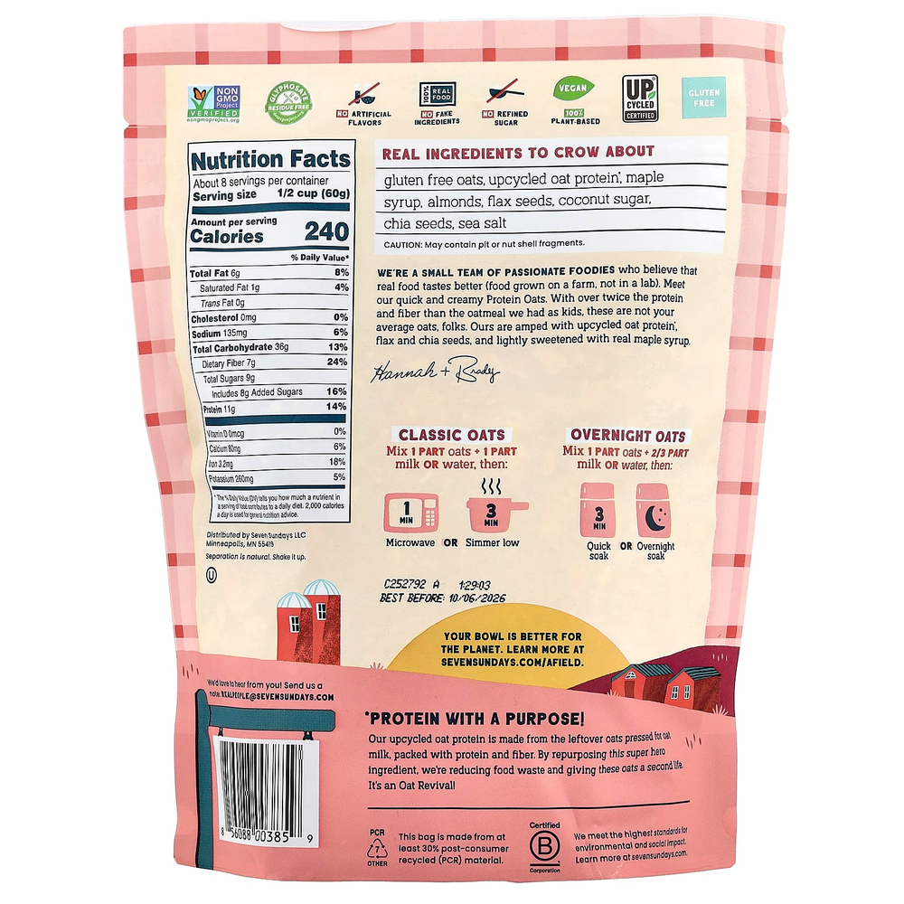 Seven Sundays, Protein Oats with Flax & Chia, клен и миндаль, 454 г (16 унций)