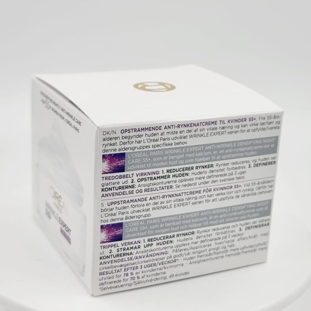 Крем ночной с кальцием Wrinkle Expert 55+ с маслом из косточек абрикоса 50 мл (Франция)