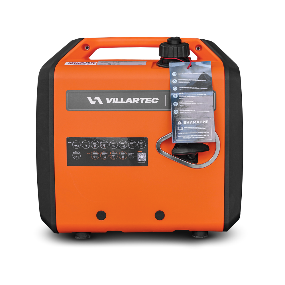 Генератор инверторный VILLARTEC GI 128S