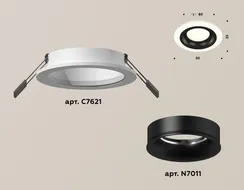 Точечный светильник XC XC7621002 Ambrella