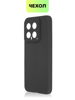Чехол BROSCORP для Xiaomi 14 (арт.XM-14-COLOURFUL-BLACK )