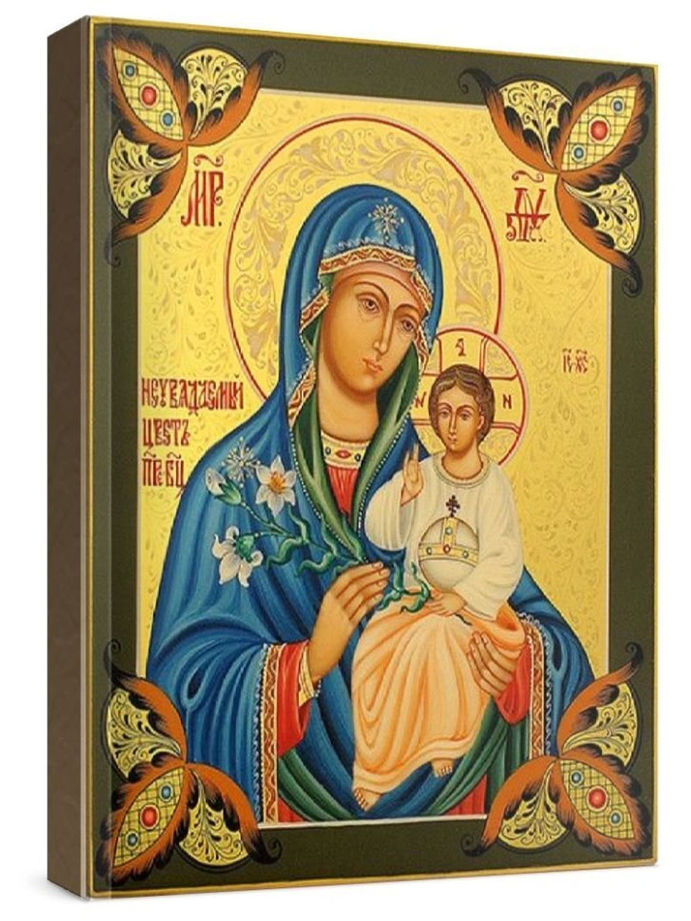 Неувядаемый Цвет (рукописная икона)