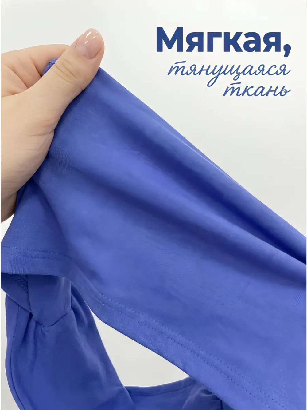 Бандана на резинке косынка летняя на голову