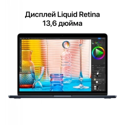 Ноутбук Apple MacBook Air A2681 M2 8 core 16Gb SSD256Gb/10 core GPU 13.6" IPS (2560x1664) macOS midnight WiFi BT Cam (Z16000A54)