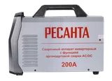 Сварочный аппарат инверторный Ресанта САИ-200АД (АС/DC) — фото 6