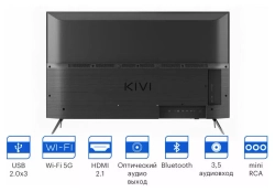 Телевизор Kivi 43" 43U750NB черный