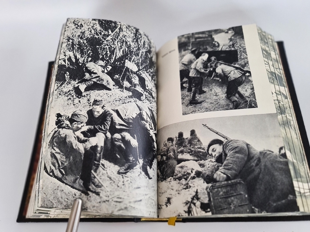 "Воспоминания и размышления Г.К.Жукова". 1970 г. Маршал Советского Союза Г.К. Жуков - подарочное издание