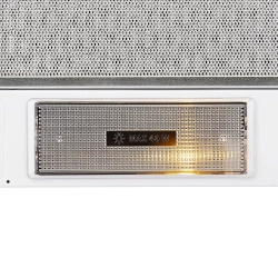 Встраиваемая вытяжка Krona KAMILLA 600 WHITE (2 мотора)