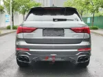 Карбоновый диффузор для AUDI Q3 SQ3 RSQ3 F3 2018 - 2023+ Ауди обвес