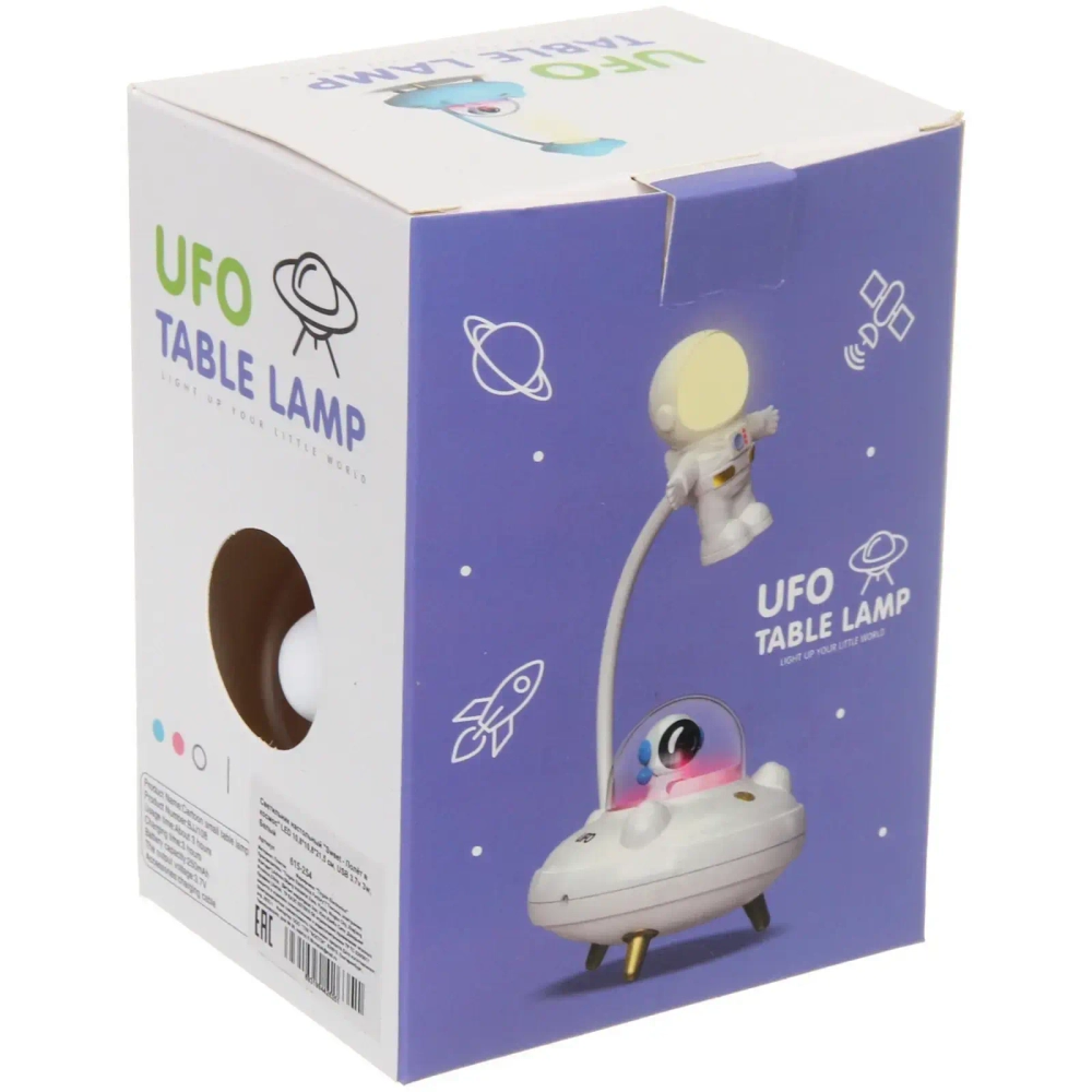 Настольная лампа «Sweet - Полёт в космос» LED 10,8*10,8*21,5 см, USB 3.7v 3w, Белый