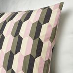 Чехол на подушку IKEA BATSPINNARE (БАТСПИННАРЭ), Разноцветный, 50x50 см