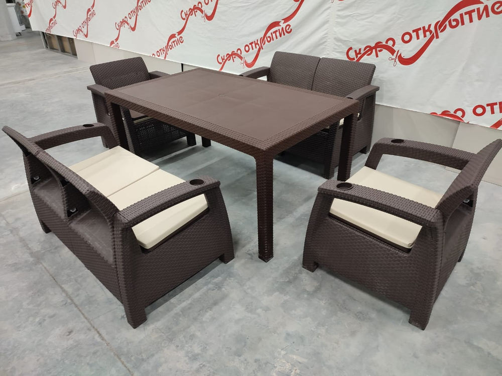 Обеденная мебель для кафе под ротанг Yalta Family Set