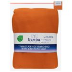 Флис 2-сторонний 280 г/м², 150х160±5 см, оранжевый/orange, Gamma FG-005N
