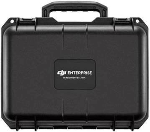 Интеллектуальная Зарядная Станция DJI BS30