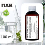 Кокоат калия, ПАВ, Potassium Cocoate