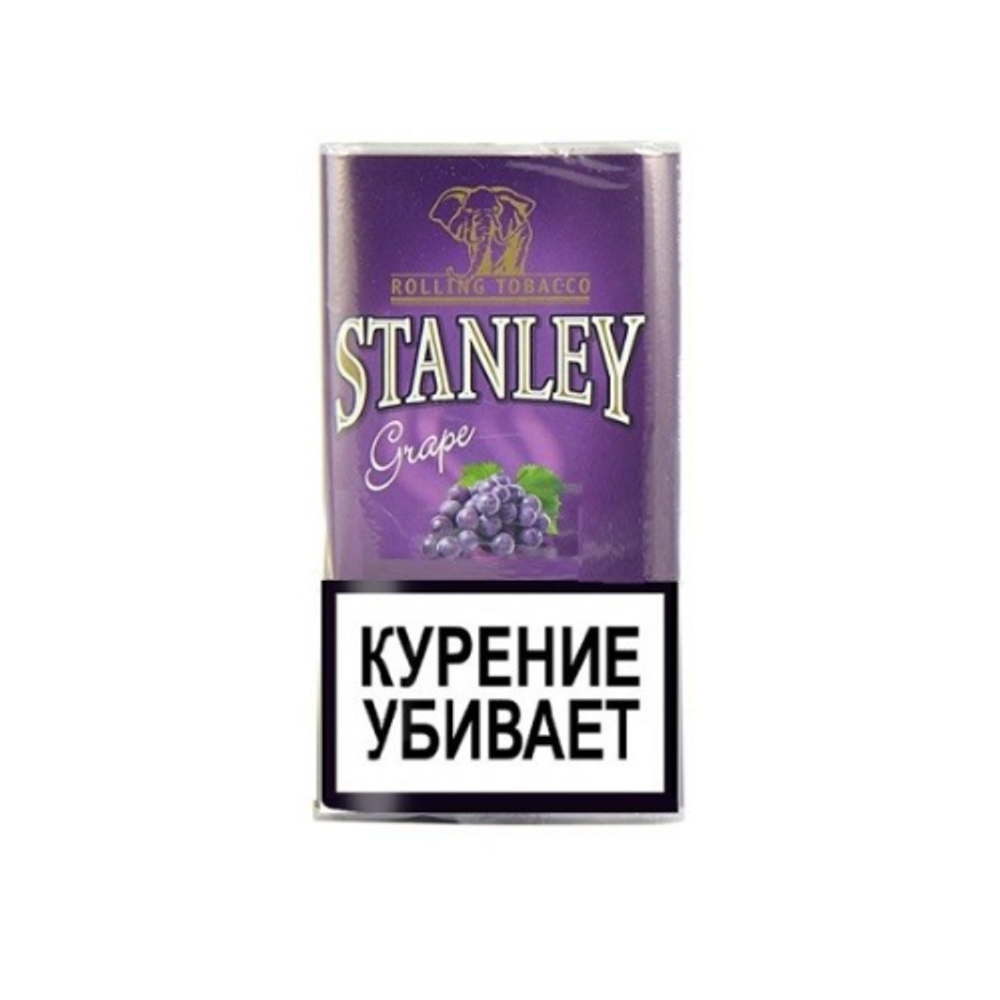 Табак Stanley Грейп 30гр*10*20 МТ