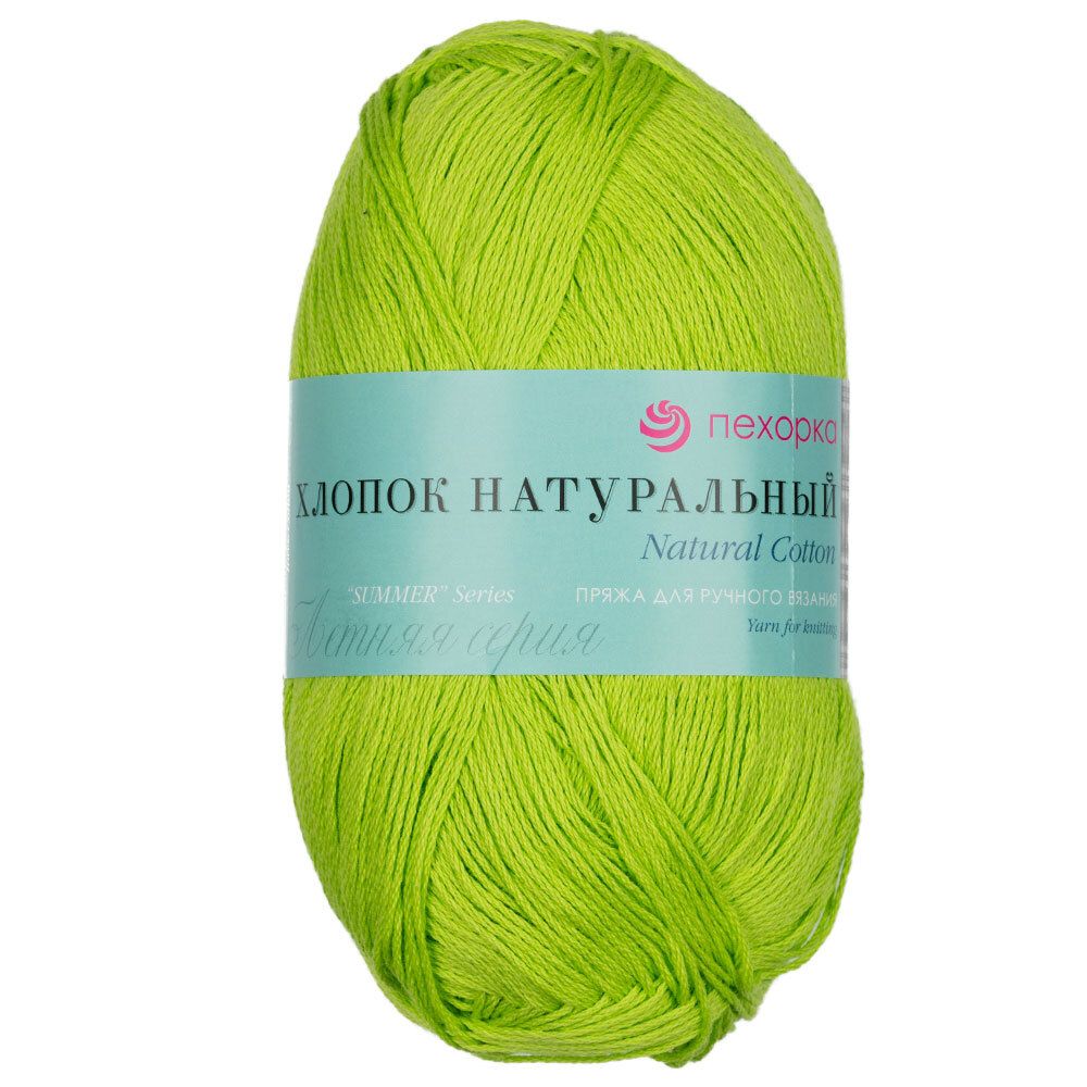 Пряжа Пехорка Хлопок натуральный / уп.5 мот. по 100 г, 425 м, цв.483 незрелый лимон Пряжа Пехорка Хлопок натуральный / уп.5 мот. по 100 г, 425 м, цв.483 незрелый лимон