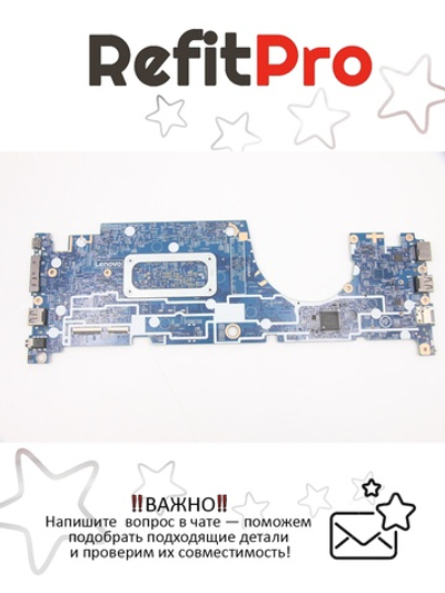 Материнская плата для ноутбука Lenovo L13 Gen 2/L13 Yoga Gen 2 FL R3 5400U 8G YdTL3 WIN yAB ND (5B21F38235), оригинал