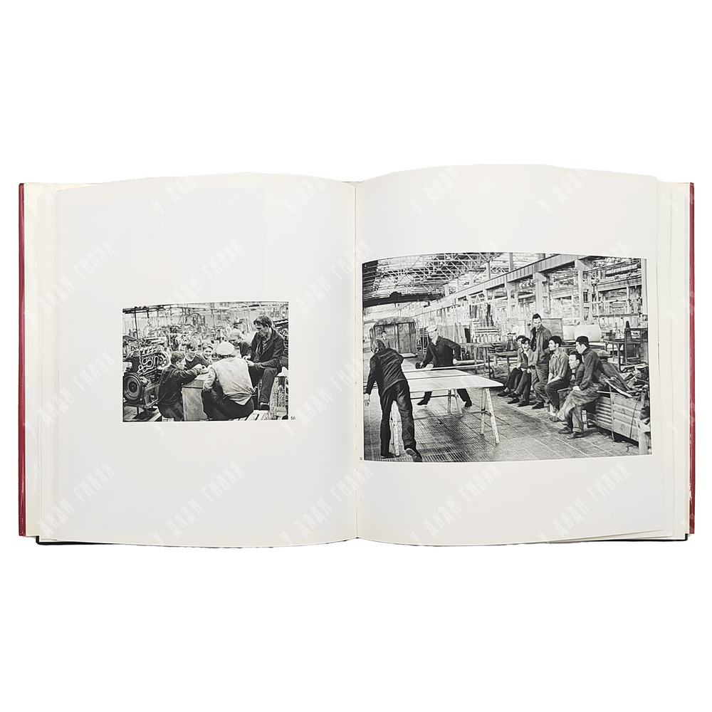 Sowjetunion. Photographische Notizen von Henri Cartier-Bresson / Советский Союз... 1973