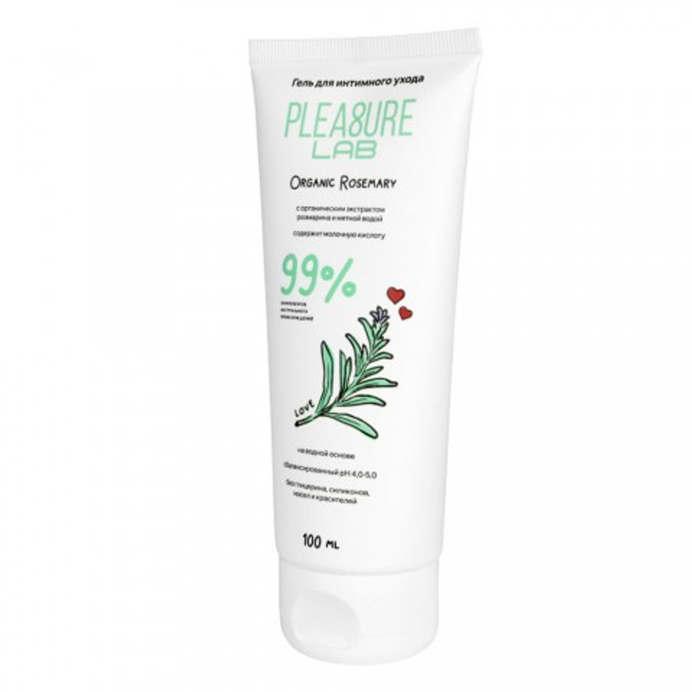 Натуральный Лубрикант Pleasure Lab Organic Rosemary 100 мл